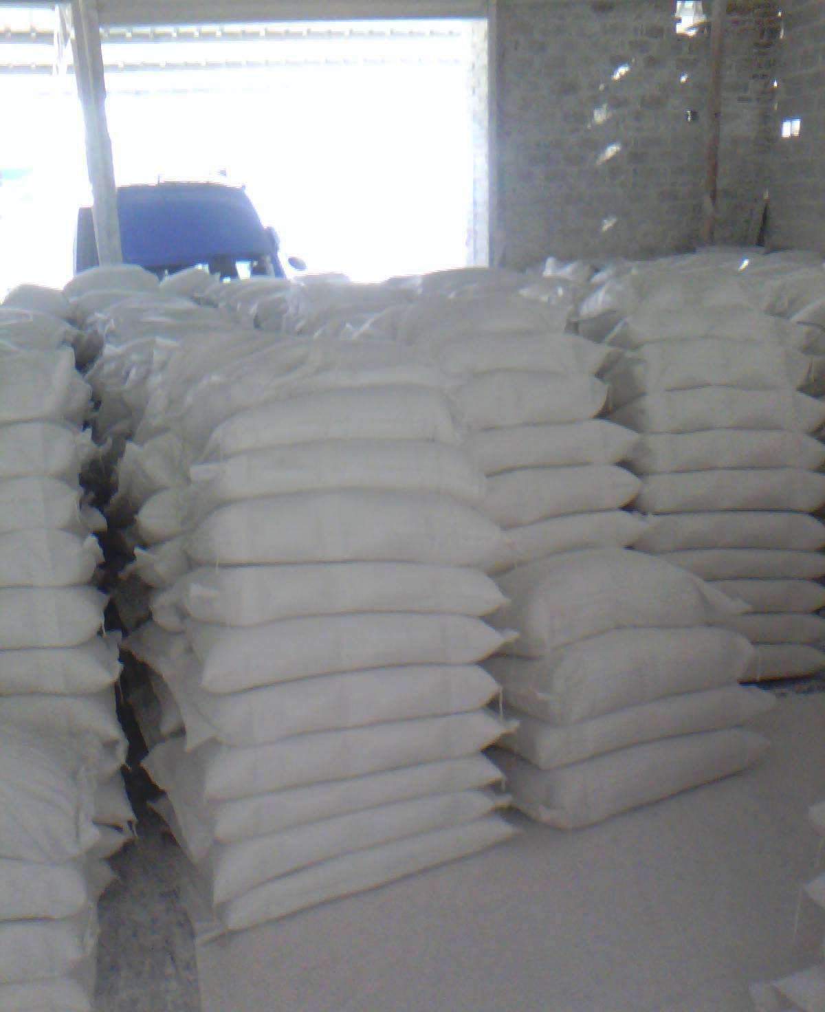 高純度氫氧化鈣、氫氧化鈣廠家、氫氧化鈣價格