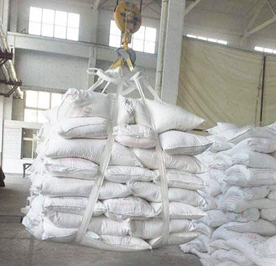 氫氧化鈣廠家 氫氧化鈣價(jià)格 專業(yè)氫氧化鈣供應(yīng)商