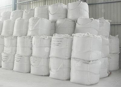 氫氧化鈣廠家 專業(yè)氫氧化鈣供應(yīng)商 氫氧化鈣廠家價(jià)格 氫氧化鈣