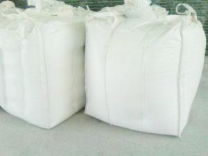 氧化鈣廠家 氧化鈣價格 輕質碳酸鈣 消石灰廠家