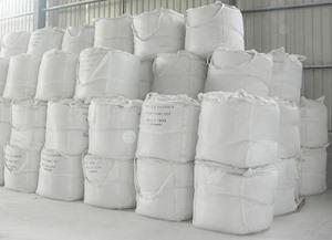 氫氧化鈣廠家 氫氧化鈣價格 工業氫氧化鈣 污水處理氫氧化鈣