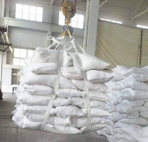 氫氧化鈣價(jià)格 工業(yè)氫氧化鈣 污水處理氫氧化鈣